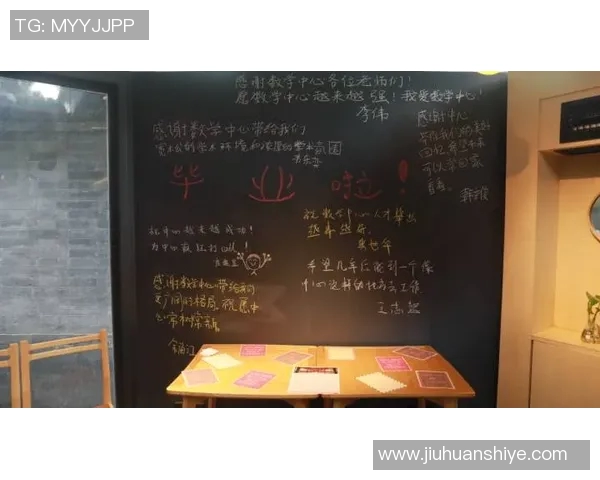 专访周丽揭秘排球成功背后的努力与坚持之路 专访周丽揭秘排球成功背后的努力与坚持之路