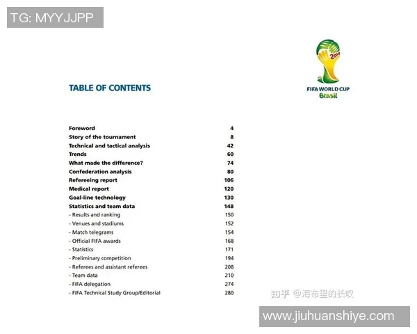 南京篮球队杯赛战术分析与表现评估全面解读
