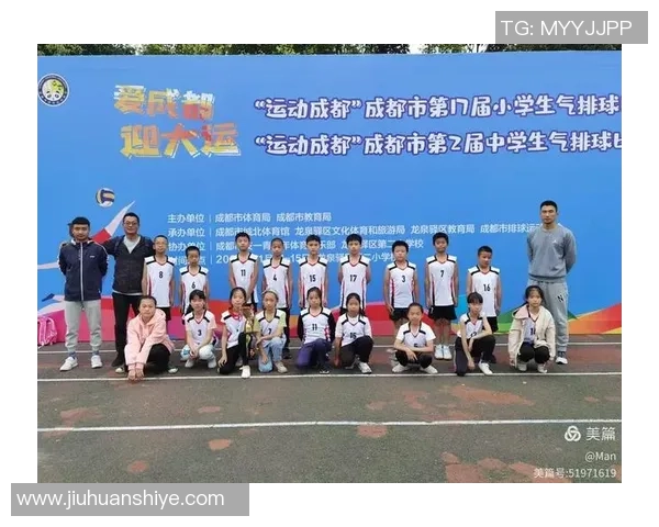 成都与广州排球队较量后的深度分析与反思