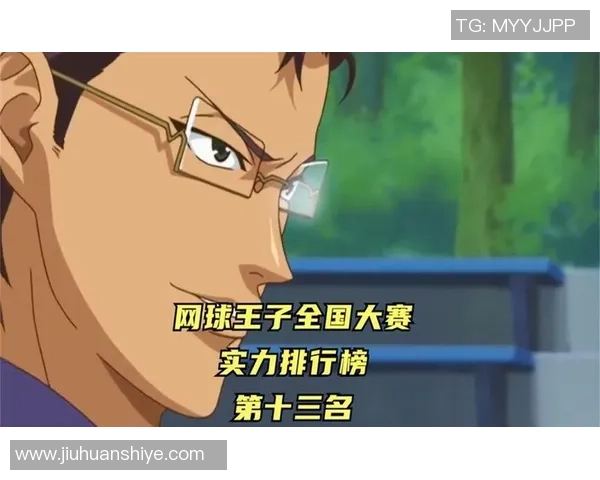 深圳网球队以84分领跑选拔赛积分榜展现强劲实力