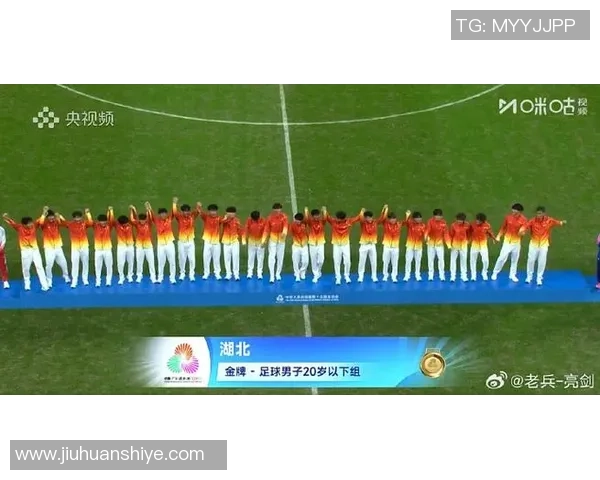 武汉足球队在全国耐力排行榜中荣登第八名展现出强大实力与潜力 武汉足球队在全国耐力排行榜中荣登第八名展现出强大实力与潜力