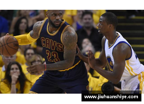 NBA传奇：詹姆斯的辉煌与挑战