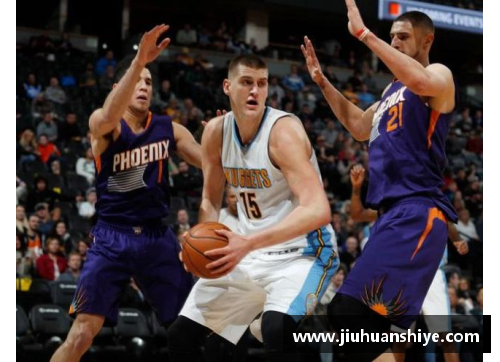 NBA季后赛：掘金前景分析与胜算预测