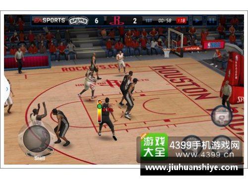 NBA日照：球场上的光芒与热血篇章