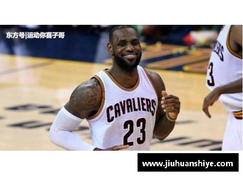 NBA最新赛季：球员状态分析与战术演变
